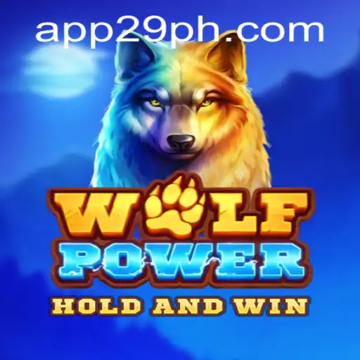Unleash the Adventure with WolfPower: A Journey into the Wild